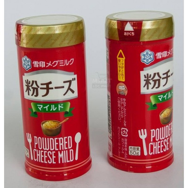 [XẢ KHO - DATE DÀI] Phô mai rắc cháo MEG Nhật Bản - HSD 4/2023