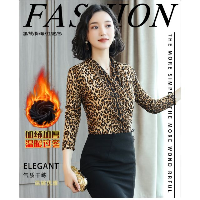 👗 HÀNG NHẬP - ÁO KIỂU NỮ HỌA TIẾT DA BEO CỔ ĐẮP CHÉO