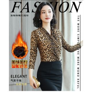 👗 HÀNG NHẬP - ÁO KIỂU NỮ HỌA TIẾT DA BEO CỔ ĐẮP CHÉO