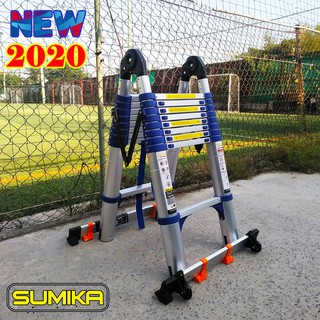 Thang nhôm rút đôi Sumika SKB560D, SKB500D, SKB440D, SKB380D (ĐAI XANH) NEW 2020