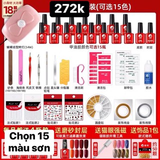 Set sơn móng tay