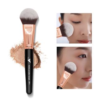 Bàn chải bột mềm SANIYE Bàn chải đa chức năng Công cụ mỹ phẩm A011
