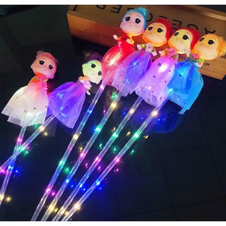 Cây phát sáng búp bê, ngôi sao