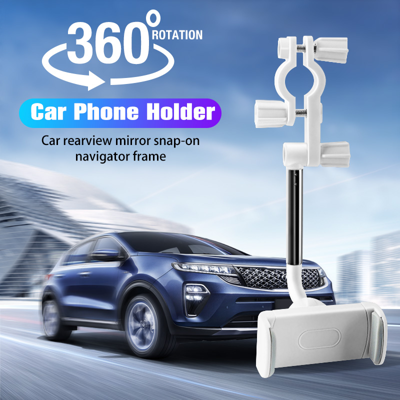 Ankndo Universal 360° Rotation Car Phone Holder Rearview Mirror Phone Stand Mount for Cellphone GPS Navigation Bracket