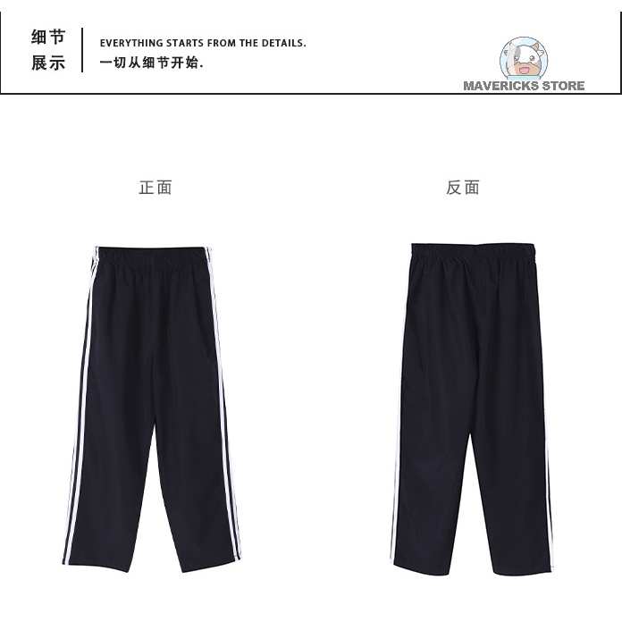 Quần dài nữ sọc thể thao năng động