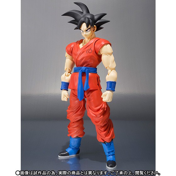 Mô hình SHF Son Goku ver Super Saiyan Blue - Dragon Ball