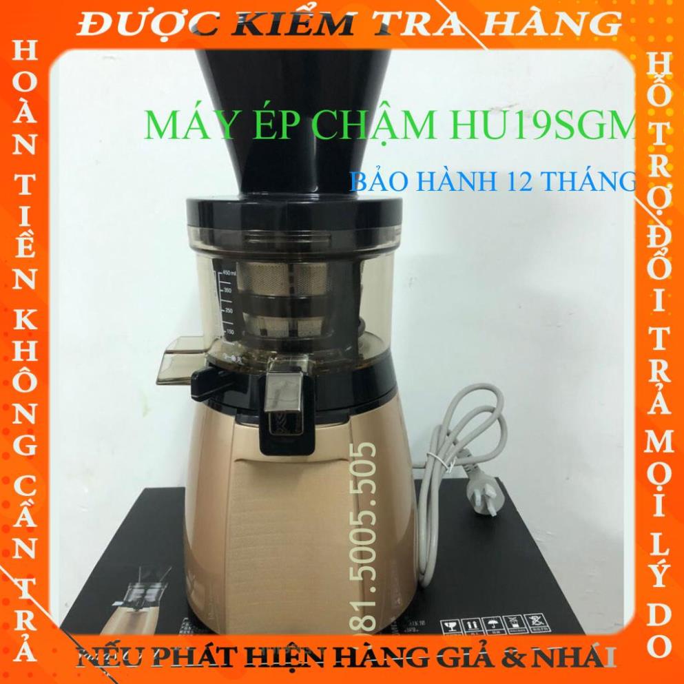 Sẵn Hàng - Máy ép chậm trái cây Hurom HU - 19SGM Giữ Nguyên Hương Vị Trái Cây dangle
