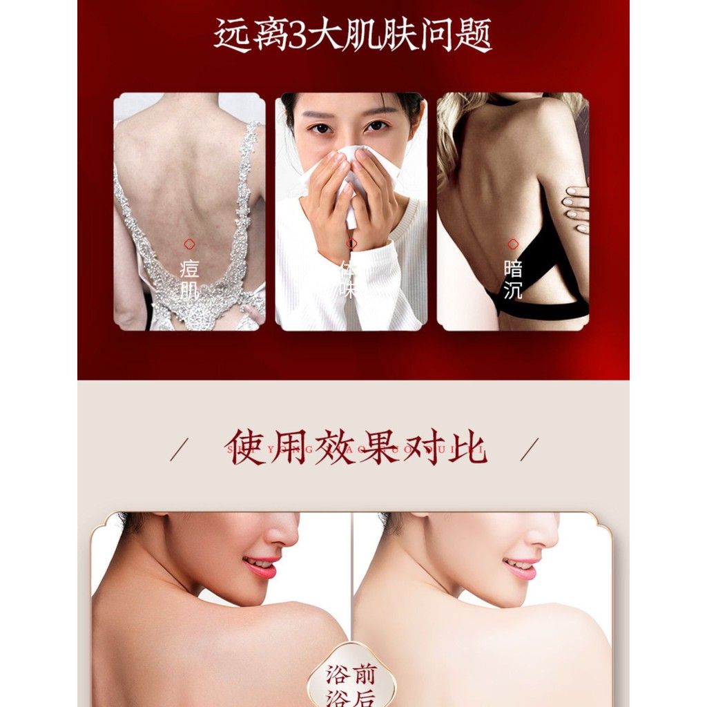 Sữa Tắm Cánh Hoa Hồng | BigBuy360 - bigbuy360.vn