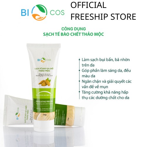 Tẩy Da Chết Thảo Mộc BIOCOS 120ml - Exfoliating Peel Gel Sạch Da, Dưỡng Ẩm, Sáng Mịn