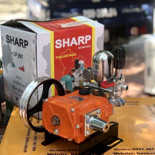 Đầu Phun Xịt Áp Lực 1HP Sharp SP-291