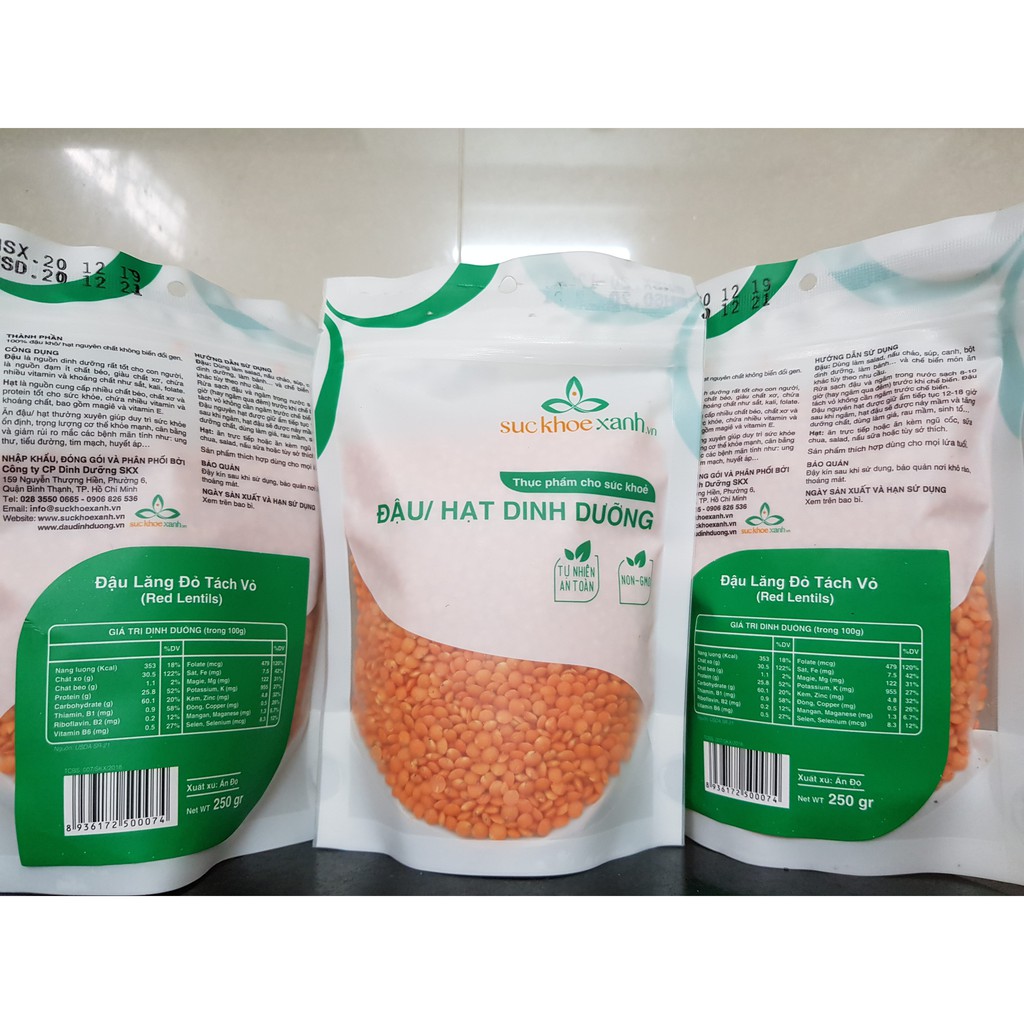 Đậu lăng đỏ Ấn Độ 250g
