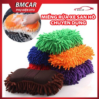 Miếng rửa xe san hô microfiber siêu sạch, thấm hút tốt