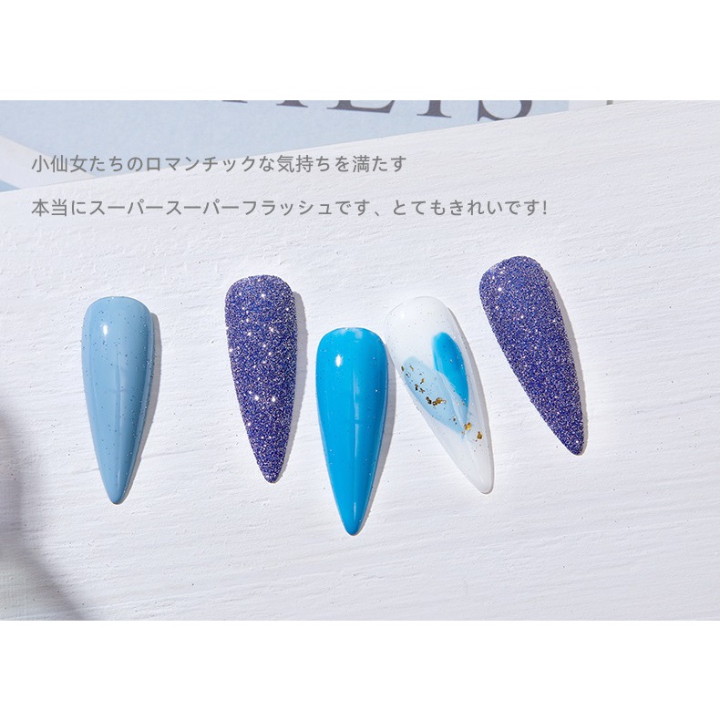 Set nhũ flash hạt mịn 8 màu chuyên dùng làm nail