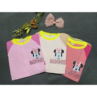 Set mickey cho bé 12-20kg