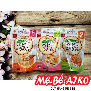 Mì Somen HAKUBAKU 100g Cho Bé 5,7,9m