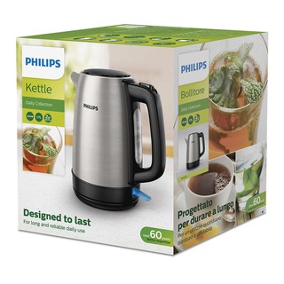 Ấm đun siêu tốc inox cao cấp Philips HD9350