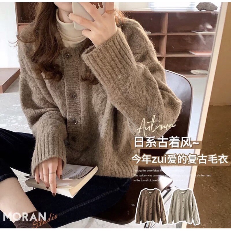 Áo khoác len cardigan dáng ngắn Hàn Quốc