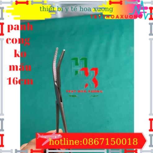 Panh Y Tế, Panh Gắp Phẫu Thuật, Pen Kẹp Y Tế, Panh Cong Không Mấu 16cm - Hàng Pakistan