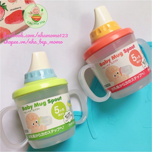 Ly cốc Tập Uống Baby Mug Nhật Bản Có Tay Cầm Cho Bé