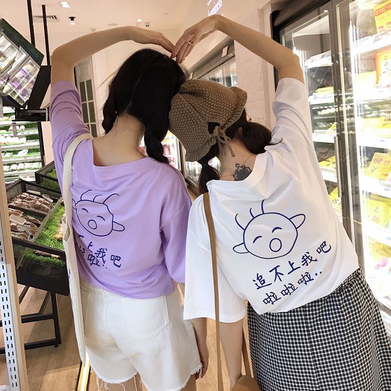 Áo Thun Ngắn Tay Dáng Rộng Thời Trang Mùa Hè Hàn Quốc 2019 Dành Cho Nữ