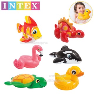 Thú hơi đáng yêu intex 58590 - hình cá voi đen