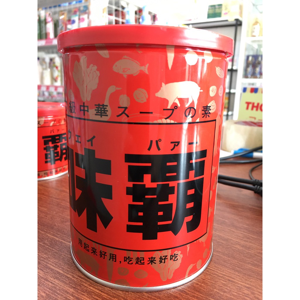 NƯỚC HẦM XƯƠNG CÔ ĐẶC CỦA NHẬT WEIBA (HỘP 1KG) - HÀNG NỘI ĐỊA NHẬT, DÙNG LÀM NƯỚC DÙNG NẤU CANH, NẤU SÚP.. | BigBuy360 - bigbuy360.vn