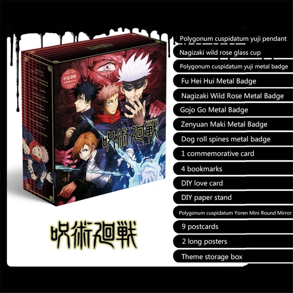 SWEETJOHN Brooch Ornaments Jujutsu Kaisen Gift Bag Bookmark Collection Toy Anime Jujutsu Kaisen Sticker With Postcard Poster Special Badge Sleeves Gift Set Lucky Gift Bag