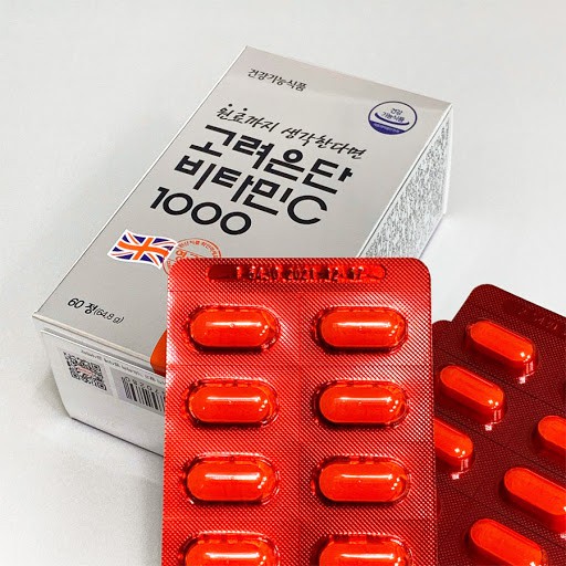 Viên Uống Vitamin C Eundan Số 1 Tại Hàn Quốc Trắng Da Chống Nắng Giảm Rụng Tóc Sản Sinh Collagen Trẻ Hóa Da | BigBuy360 - bigbuy360.vn