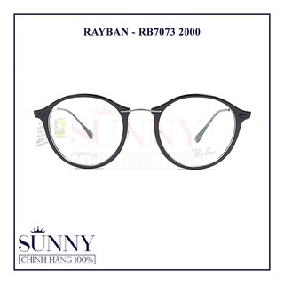Gọng Kính Unisex RayBan RB7073