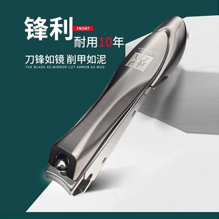 (ORDER) BỘ 3 SÉT BẤM MÓNG TAY ZWILLING ĐỨC