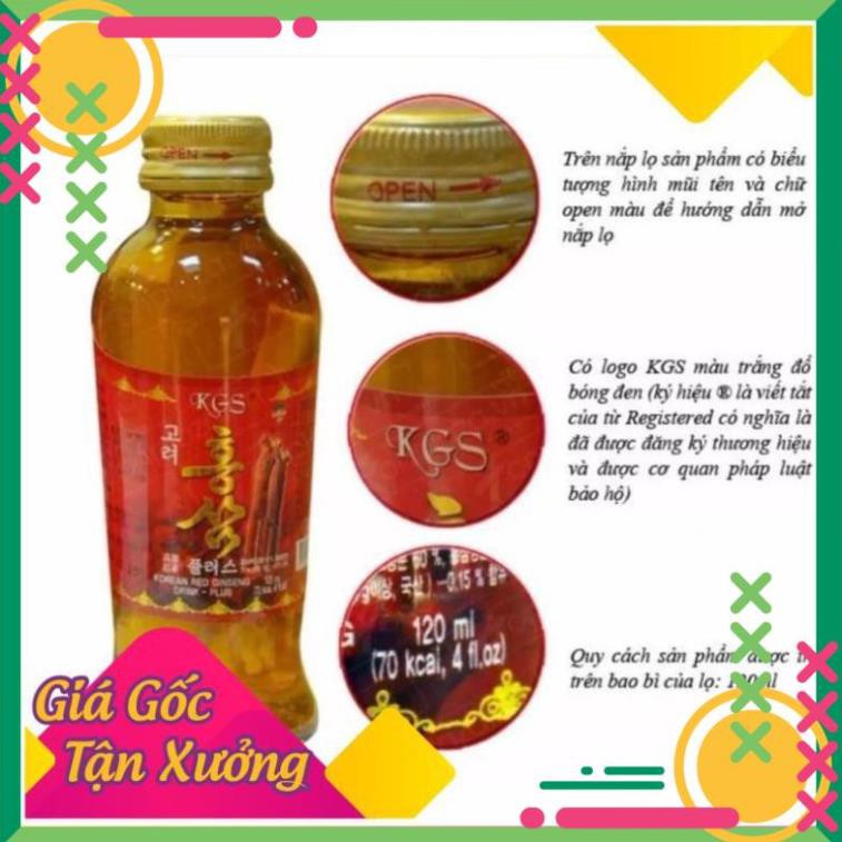 Nước hồng sâm có củ KGS Hàn Quốc 5 chai×120ml,hạn chế lão hóa,kéo dài tuổi thọ,bổ sung năng lượng