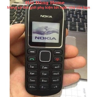 Điện thoại Nokia 1208