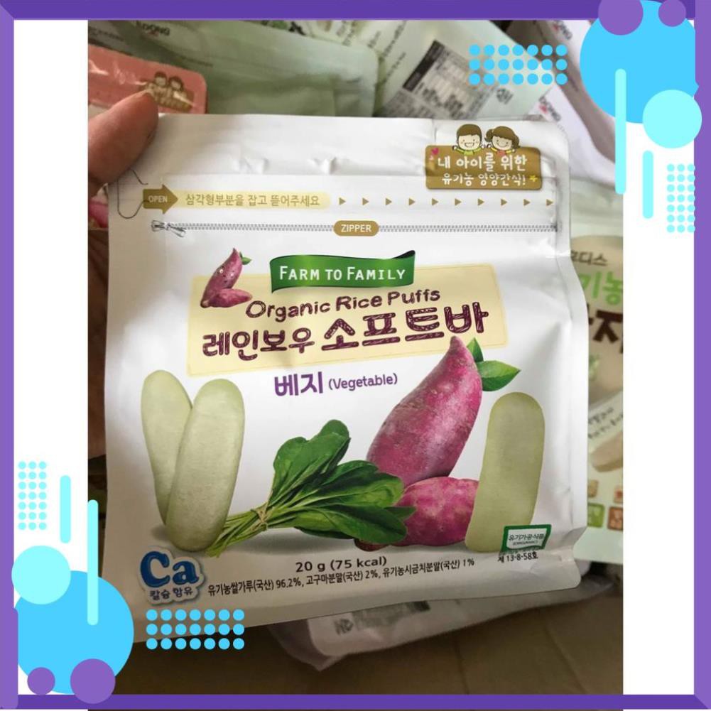 <gluco12> [Date 1/2021] Bánh gạo hữu cơ ăn dặm vị hoa quả Hàn Quốc