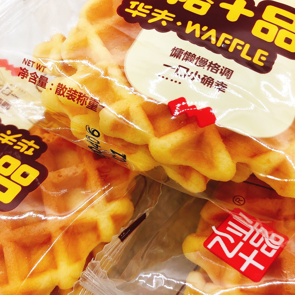 [ BÁNH MỀM VÀ RẤT THƠM ] Combo 04 bịch x 8 Cái Bánh Kẹp Trứng Bơ Sữa Tươi tổ ong Đài Loan- (Date: 06 tháng)