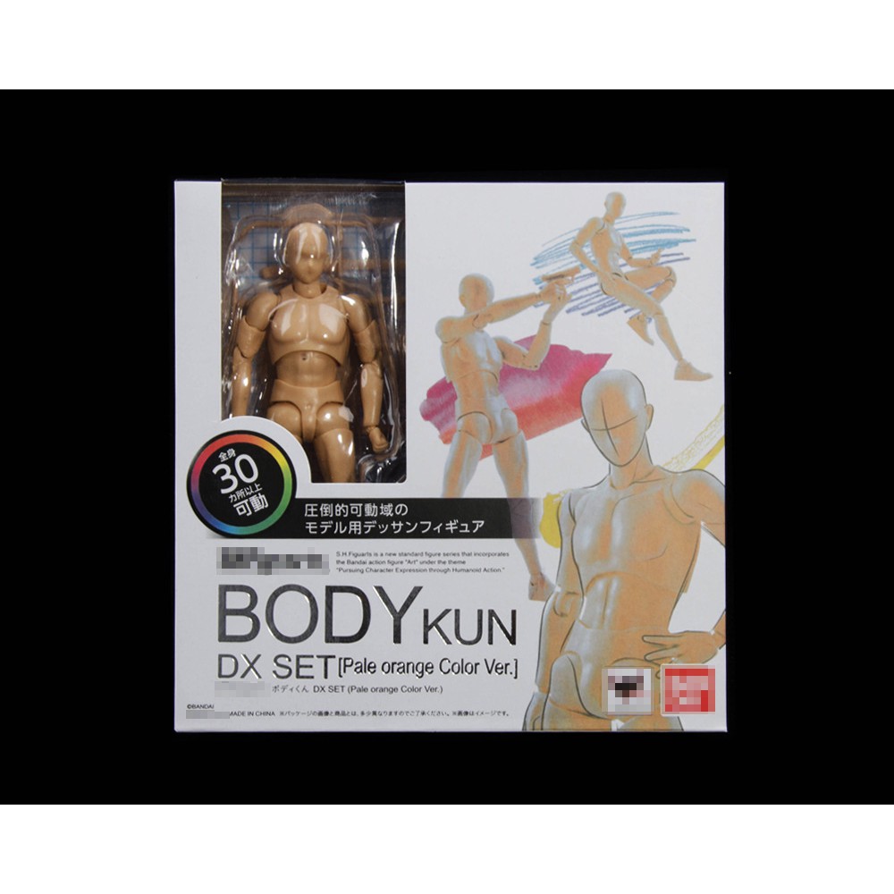 [GÓI QUÀ MIỄN PHÍ] Mô hình Body Kun Chan DX Set SHF Mẫu Tập Vẽ Anime cao 15cm (tỉ lệ 1/12) Male Female Body-Chan Figure