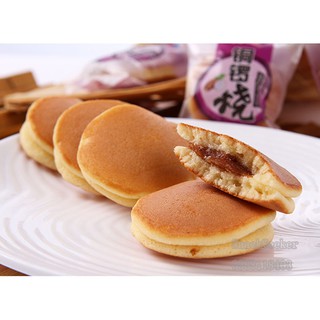 Combo 20 Bánh Doraemon 3 vị 😻🍣  #SnackSeeker