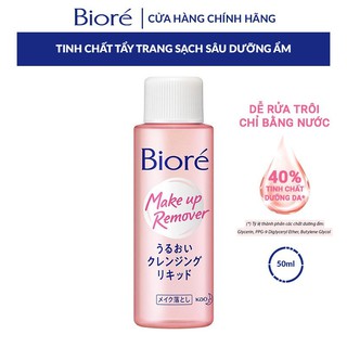 Tinh Chất Tẩy Trang Giúp Làm Sạch Sâu Dưỡng Ẩm Bioré Make Up Remover Moisture Cleansing Liquid 50ml