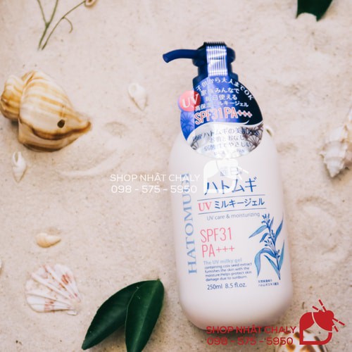 Sữa dưỡng thể chống nắng Hatomugi SPF31 UV Milky Gel Kumano vừa dưỡng da vừa chống nắng. Giá mềm lượng lớn. Mẫu mới nhất