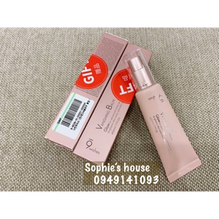 [ Gift Fullsize 50ml] Kem dưỡng nâng tone căng bóng 9WISHES VANISHING BALM GLOW