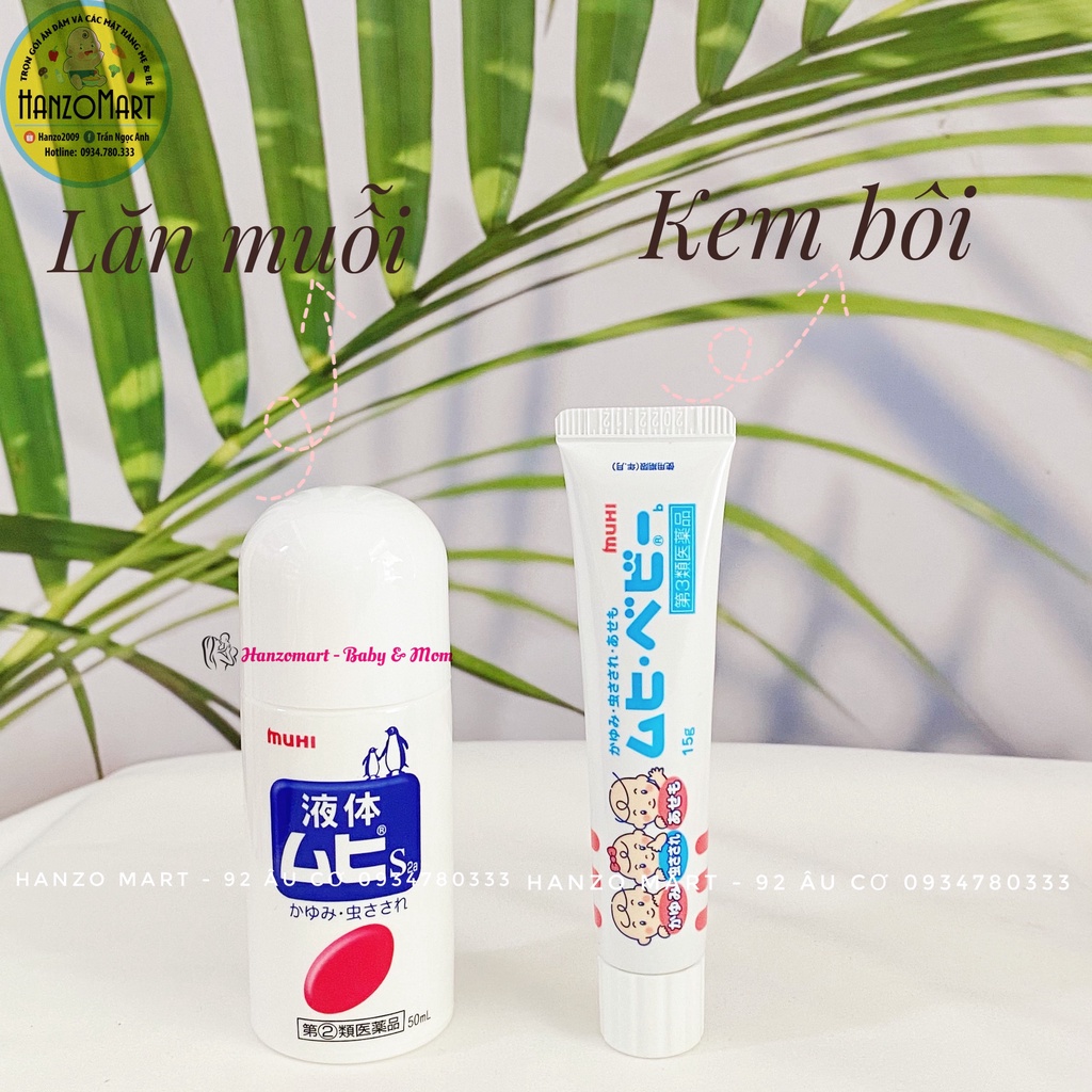 Bôi muỗi dạng lăn Muhi ngăn ngừa muỗi đốt và côn trùng cắn 50ml nội địa Nhật Bản