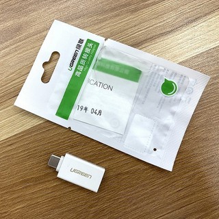 Cổng Chuyển Type-C Ra USB 3.0 UGREEN 30155 - 20808