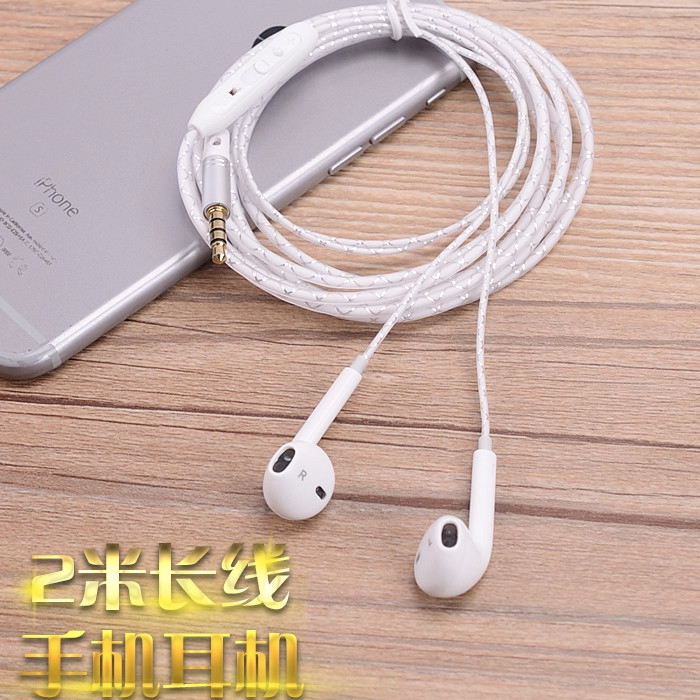 2m 4m Long Wired Headset With Crystal For Computer Phone, Tv, Phone