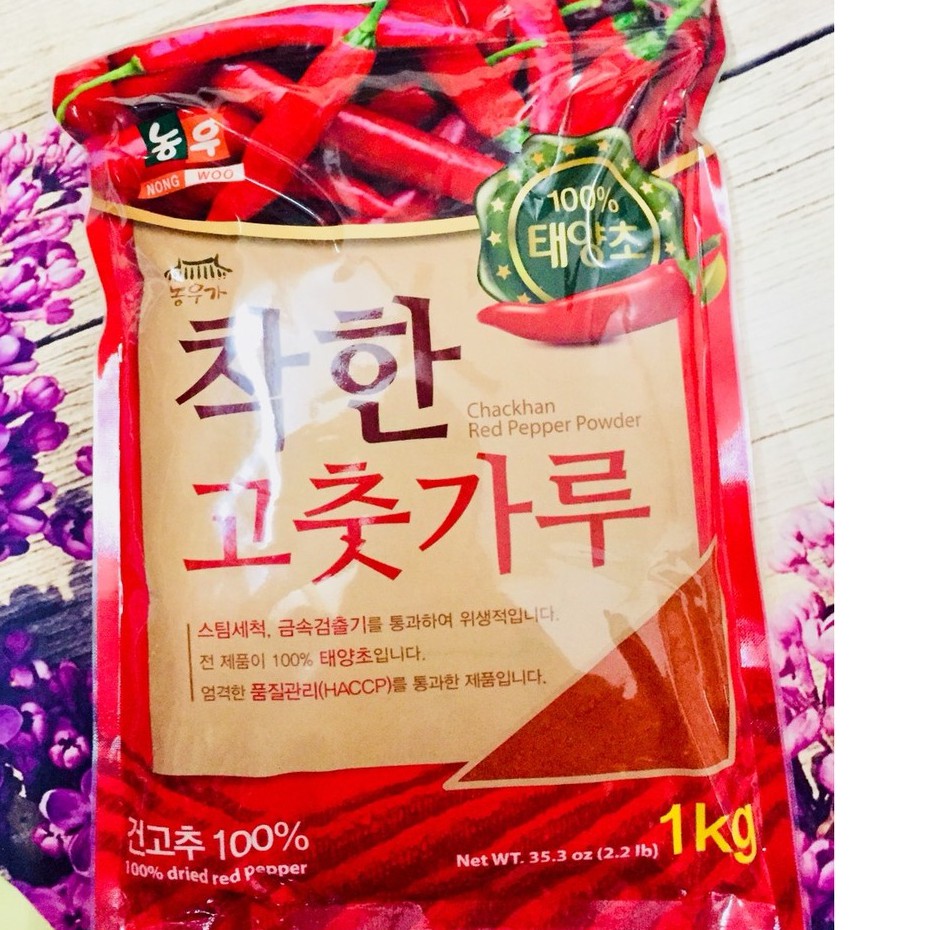 Ớt bột mịn Hàn Quốc NongWoo làm kim chi và mì cay 1KG