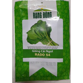 (Quận 8 - chỉ Hỏa tốc) Hạt giống CẢI NGỌT RADO 54.