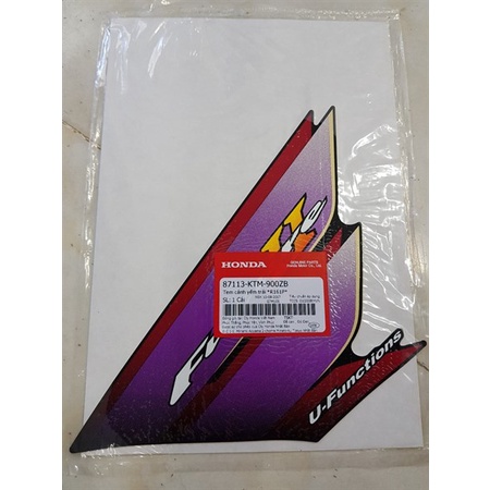 Tem xe Fu 2 Đỏ chính hãng