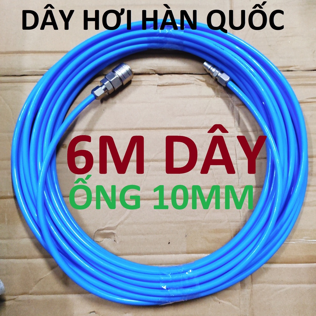 Dây hơi thẳng 6m PUSAN Hàn Quốc, dây 6x10mm, kèm bộ đầu nối nhanh cao cấp (SS1971) (SS1839)