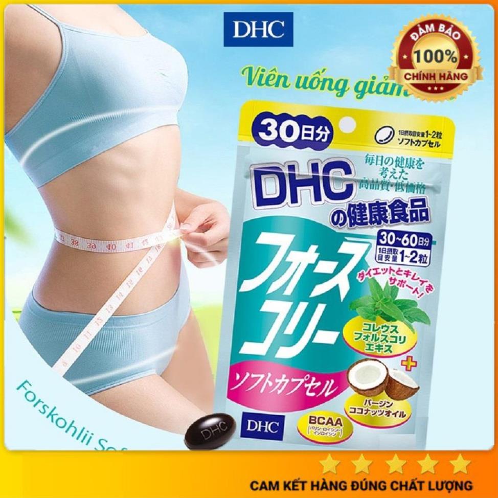 Viên uống giảm cân DHC chiết xuất dầu dừa 20 ngày gói 40 viên [HÀNG NHẬT NỘI ĐỊA]