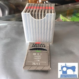 Kim máy may 1kim công nghiệp DBx1 100 cây/hộp Nhật