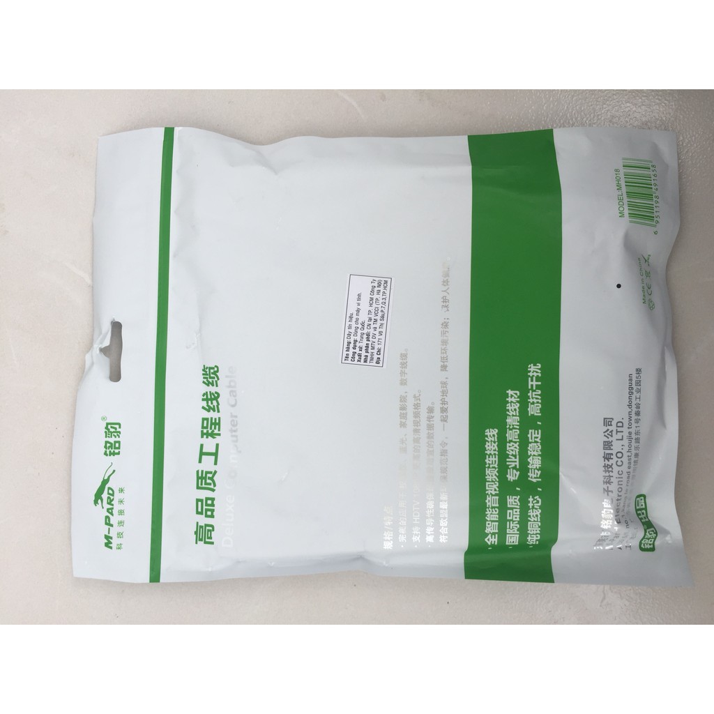 Cáp HDMI 3m 2.0 M-Pard MH061 hỗ trợ 4Kx2K 60Hz-Hãng phân phối