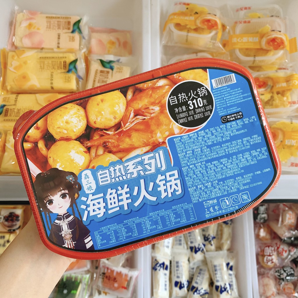 [FREESHIP]LẨU TỰ SÔI HẢI SẢN CÁ VIÊN,TRỨNG NHÍM | BigBuy360 - bigbuy360.vn